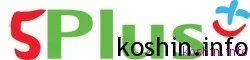 logo_5plus