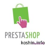 prestashop